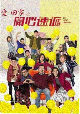 电视剧《雾港记事》上架封面：湿漉漉的码头与雾中灯塔