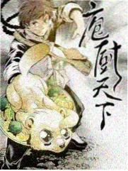 访谈现场：《排练场不许安静》制片人沈可在候场区录制